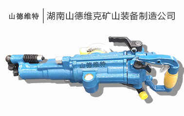 凿岩机气腿怎么升降-凿岩机气腿故障怎么解决